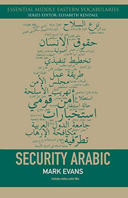 Security Arabic by Mark Evans, 9780748646616