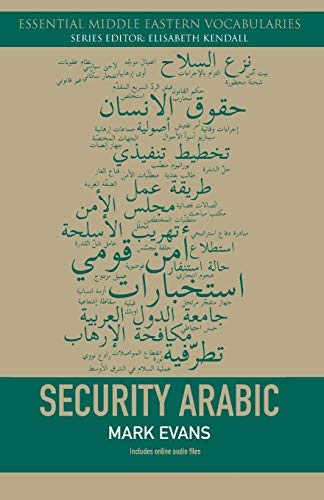 Security Arabic by Mark Evans, 9780748646616