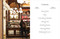 Viennese Bakery (Classic Desserts from Vienna's Café Culture) by Bernadette Wörndl, 9798217305797