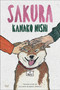 Sakura (A Novel) by Kanako Nishi, Allison Markin Powell, 9780063389946