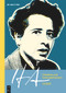 Tribalism and Cosmopolitanism by Roger Berkowitz, Jana Mader, Lapham's Quarterly, The Hannah Arendt Center for Politics and Humanities at Bard College, 9783111674681