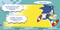 Meet Sonic! (A Sonic the Hedgehog Storybook: 35th Anniversary Edition) by Penguin Young Readers Licenses, 9798217141852