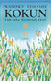 Kokun (The Girl from the West) by Nahoko Uehashi, Cathy Hirano, 9798889661580