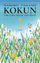Kokun (The Girl from the West) by Nahoko Uehashi, Cathy Hirano, 9798889661580