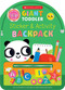 Giant Toddler: Sticker & Activity Backpack (Scholastic Early Learners) by Scholastic Early Learners, 9798225042059