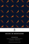 Ensayos (Montaigne) / Essays: Michel de Montaigne (Spanish Edition) by Michel de Montaigne, 9788491052494