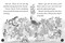 The Big Brain Storm - 9781665990431 by Andres Miedoso, Victor Rivas