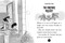The Big Brain Storm - 9781665990431 by Andres Miedoso, Victor Rivas