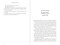 Tomorrow, the War by Max Watman, 9781949846768