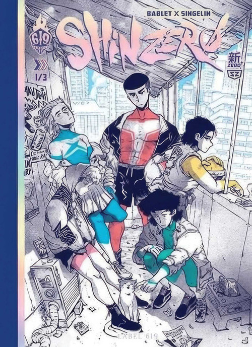 Shin Zero Book 1 by Mathieu Bablet, Guillaume Singelin, 9781962413350
