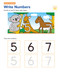Play Smart Early Math by Gakken early childhood experts, 9784056212549