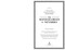 William Shakespeare's Star Wars: The Mandalorian of Nevarro (Part the First) by Ian  Doescher, 9798337402659