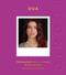 ICONIC: Dua (The Making of a Legend in 50 Images) by Quadrille, 9781837836024