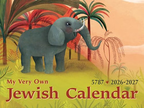 My Very Own Jewish Calendar 5787 (2026-2027) by Tami Lehman-Wilzig, 9798348030391