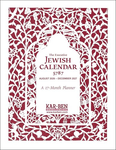 Executive Jewish Calendar 5787 / A 17-Month Planner August 2026-December 2027 (2026-2027) by Kar-Ben Publishing, 9798348041410