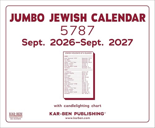 Jumbo Jewish Calendar 5787 (2026-2027) by Kar-Ben Publishing, 9798348041427