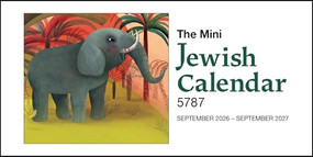 Mini Jewish Calendar 5787 / A Pocket Size 13-Month Planner September 2026-2027 Ideal for Purses, Briefcases, and Backpacks (2026-2027) by Kar-Ben Publishing, 9798348041434