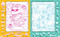 Neon Super Cute Puzzle and Play (Build with 100 Pieces!) by Highlights, 9781639624447