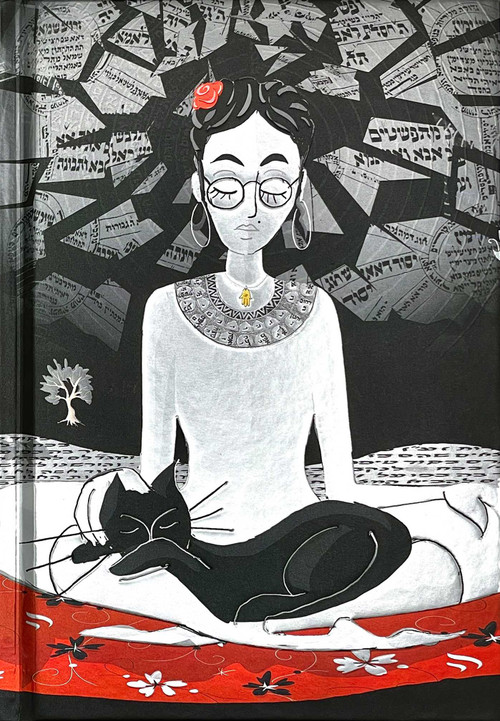 The Day Before Creation by Mira Z. Amiras, Josh Baum, 9781951412555