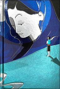 Our Lady of the Rivers by Mira Z. Amiras, Josh Baum, 9781951412586