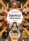 Japanese Folk Magic by Marianna  Zanetta, 9788854421837