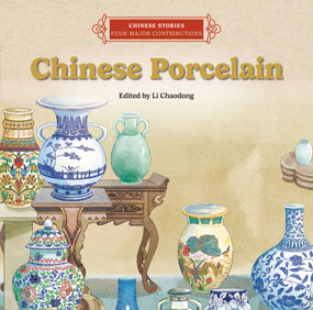 Chinese Porcelain by Chaodong Li, 9781487813277
