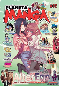 Planeta Manga nº 02 (Cómic / Comic Book) (Spanish Edition) by AA. VV., 9788413411354