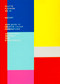 Palette Playbook: Radiant (Your Guide to Creative Colour Combinations) by Victionary, 9789887066033