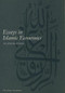 Essays in Islamic Economics - 9780860372455 by M. Fahim Khan, 9780860372455