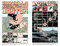 Godzilla Vs. America: Boston by Hanna Cha, Jesse Lonergan, Steve Orlando, Hayden Sherman, Matt Emmons, 9798887244341