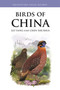 Birds of China by Liu Yang, Chen Shuihua, 9780691237527