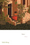 Stem (Poems) by Stella Wong, 9780691264042