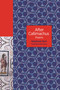 After Callimachus (Poems) by Stephanie Burt, Mark Payne, 9780691234519