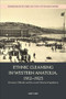 Ethnic Cleansing in Western Anatolia, 1912-1923 (Ottoman Officials and the Local Christian Population) by Umit Eser, 9781399533256