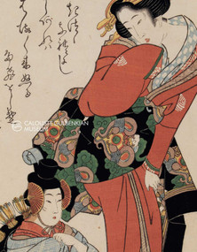 Floating world: 'ukiyo-e' Japanese Prints by Francesca Neglia, Hannah Sigur, Jorge Rodrigues, Rui Xavier, 9789899119147