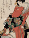 Floating world: 'ukiyo-e' Japanese Prints by Francesca Neglia, Hannah Sigur, Jorge Rodrigues, Rui Xavier, 9789899119147