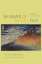 36 Views of Mount Fuji (On Finding Myself in Japan) by Cathy N. Davidson, 9780822339137