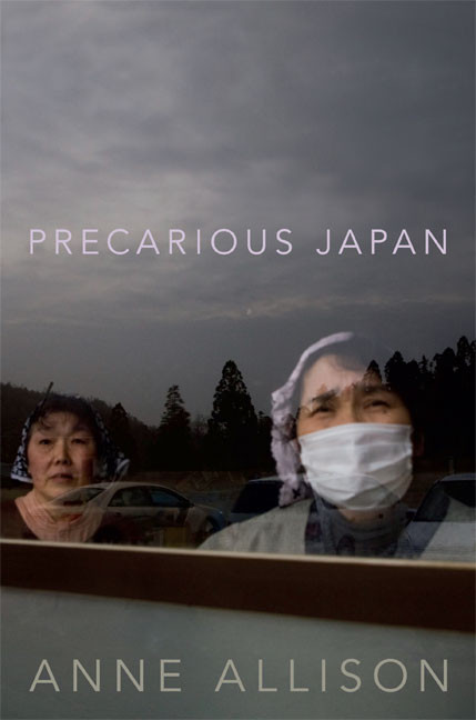 Precarious Japan by Anne Allison, 9780822355625