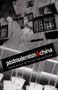 Postmodernism and China by Xudong Zhang, Arif Dirlik, 9780822325444