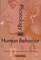 Phonology as Human Behavior (Theoretical Implications and Clinical Applications) by Yishai Tobin, 9780822318224