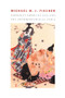 Emergent Forms of Life and the Anthropological Voice by Michael M. J. Fischer, 9780822332381