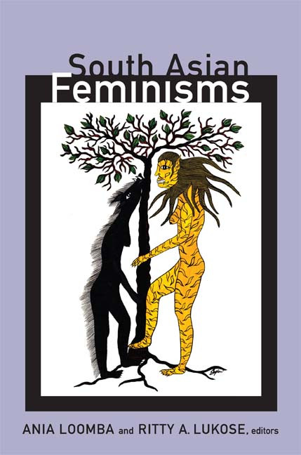 South Asian Feminisms by Ania Loomba, Ritty A. Lukose, 9780822351795