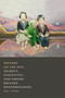 History on the Run (Secrecy, Fugitivity, and Hmong Refugee Epistemologies) by Ma Vang, 9781478011316