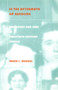 In the Aftermath of Genocide (Armenians and Jews in Twentieth-Century France) by Maud S. Mandel, 9780822331216