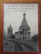 Lost Russia (Photographing the Ruins of Russian Architecture) by William Craft Brumfield, 9780822315681