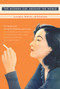 The Modern Girl Around the World (Consumption, Modernity, and Globalization) by The Modern Girl around the World Research Group, Alys Eve Weinbaum, Lynn M. Thomas, Priti  Ramamurthy, Uta G. Poiger, Madeleine  Yue Dong, Tani Barlow, 9780822343059