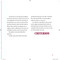 Weighty Words, Too by Paul M. Levitt, Elissa S. Guralnick, Douglas A. Burger, Katherine Karcz, 9780826345585