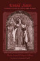 Untold Sisters (Hispanic Nuns in Their Own Works) by Electa Arenal, Stacey Schlau, Amanda Powell, 9780826347381