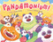 Pandamonium! by Annie Bailey, Bonnie Wong, 9781250393005