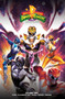 Mighty Morphin Power Rangers: Recharged Vol. 2 by Melissa Flores, Simona Di Gianfelice, Kath Lobo, 9781684159130